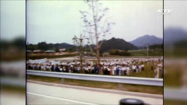 "광주-대구 고속도로, 지역화합 기폭제 희망"