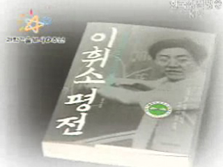 금주의 우수과학도서