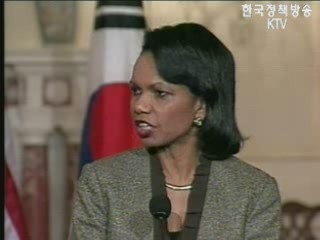 전향적 조치 가능