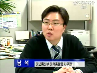 IT산업 중심 `수출 호조 지속` 전망