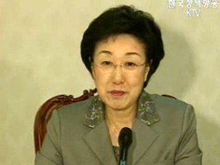 ‘행정도시’ 개발 계획 확정