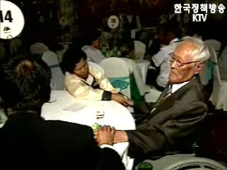 14차 이산가족특별상봉 마무리