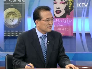 종합부동산세 위헌결정 이후 후속조치