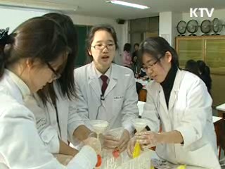 학교, 특별함으로 경쟁력 키운다