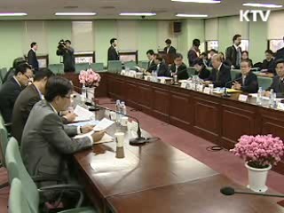 윤 장관 "시장신뢰, 일관된 목소리 중요"