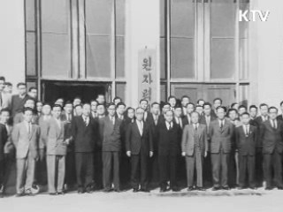 원자력 50년, 세계로 뻗는 한국 원자력