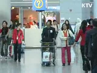 국민 해외소비 5년만에 감소세 전환