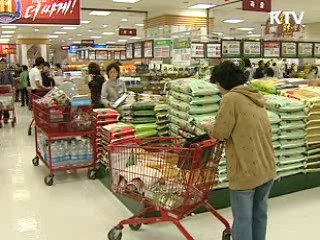 위해상품 판매, 계산대서 원천차단