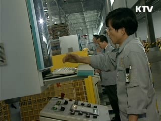 완제품에 RFID, 물류비 대폭 절감