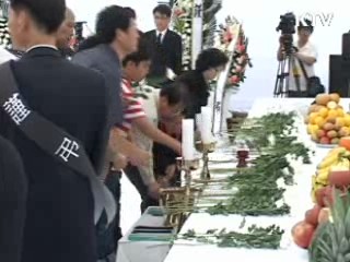 노 전 대통령 장례 국민장으로 엄수