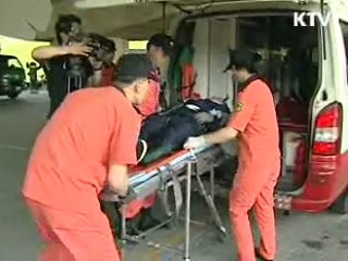 대규모 재난대응훈련 실시