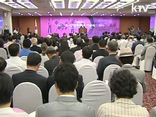 이 대통령 "합리적 대화 존중 받아야"