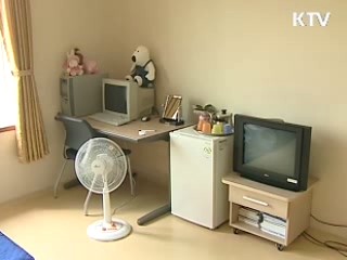 하나원 10년, 처음 언론에 공개