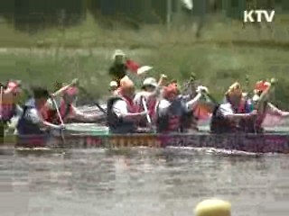 "둔치 영농행위 규제, 2004년부터 시작"