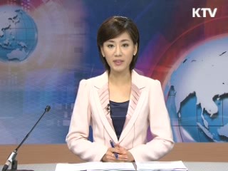 정책 포커스 (173회)