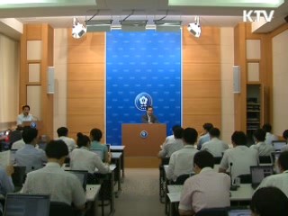서민·취약계층 전방위 세제 지원