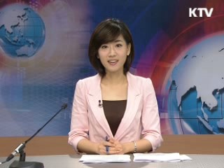 정책 포커스 (196회)