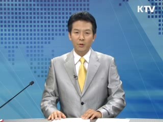 정책 현장 (243회)