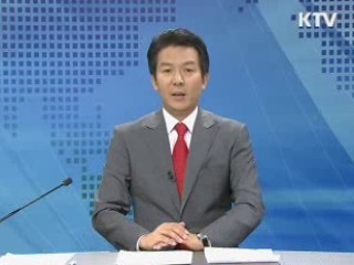 정책 현장 (253회)