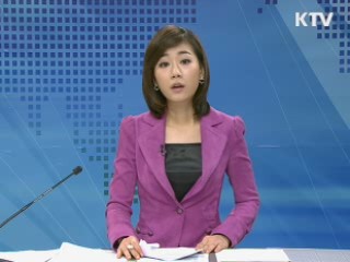 경제 투데이 (201회)