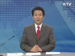 정책 현장 (282회)