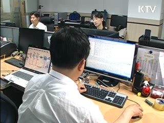 국가기관 디도스 공격 탐지…정부 긴급 차단