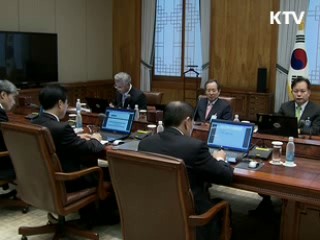 이 대통령 "내부 소통 잘해야 국민 소통 잘 돼"