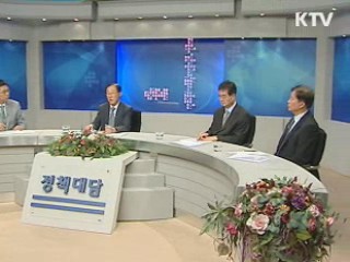 "2011년부터 지류 개발 별도 자금지원"