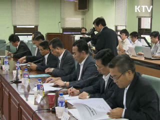 재정차관 "농축산물 저가 공급 추진"