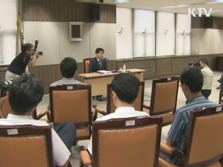 "입학사정관 비리 적발땐 정원 감축"