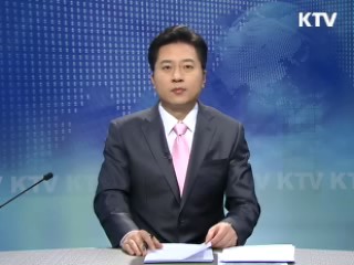 KTV 930 (28회)