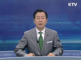 KTV 10 (47회)