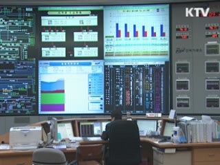 최대 전력수요 또 경신···난방 자제 당부