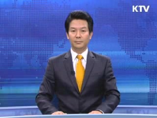 KTV 430 (126회)