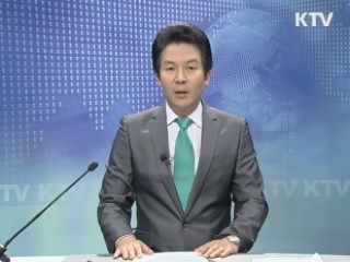 KTV 330 (157회)