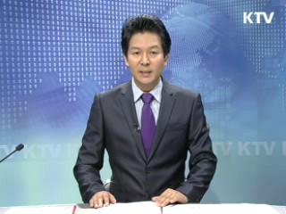 KTV 330 (191회)