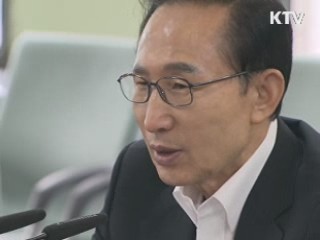 "이 대통령, 무상급식 투표 참여할 것"