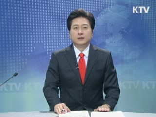 KTV 930 (217회)