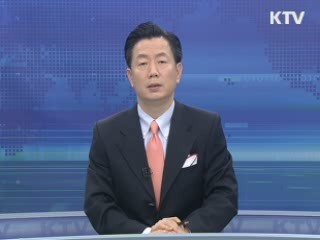 KTV 430 (216회)