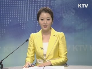 KTV 13 (7회)