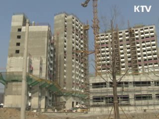 뉴타운 사업장 임대주택 건설비율 완화