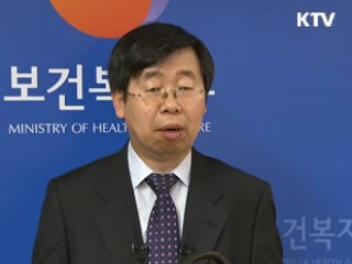 전자담배서 환경 호르몬·발암물질 검출