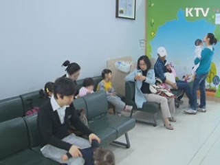 靑 "포괄수가제 예정대로…질 저하 없어"