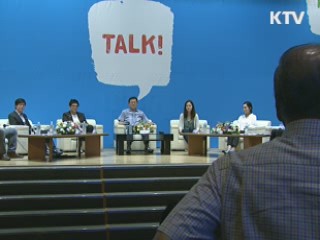 "모든 산업 분야에 디자인 입힐 것"