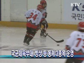 KTV NEWS 10 (98회)