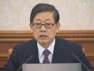 "대선 임박···북한 움직임 면밀 주시해야"