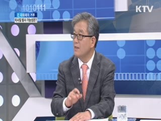 北, 대화제의 거부 미사일 발사 가능성은? [대담]