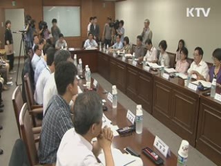 내년 최저생계비 163만 원···5.5% 인상