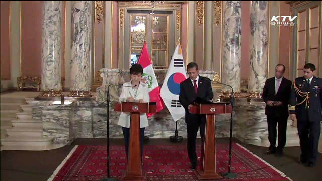 KTV 뉴스 (17시) (31회)