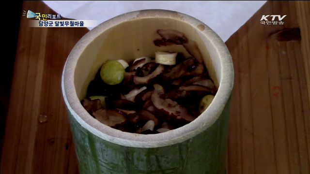 농촌으로 힐링 여행 '담양 달빛무월마을'